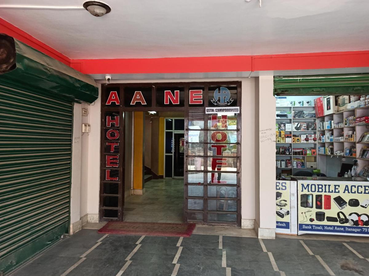 Hotel Aane Itānagar 外观 照片